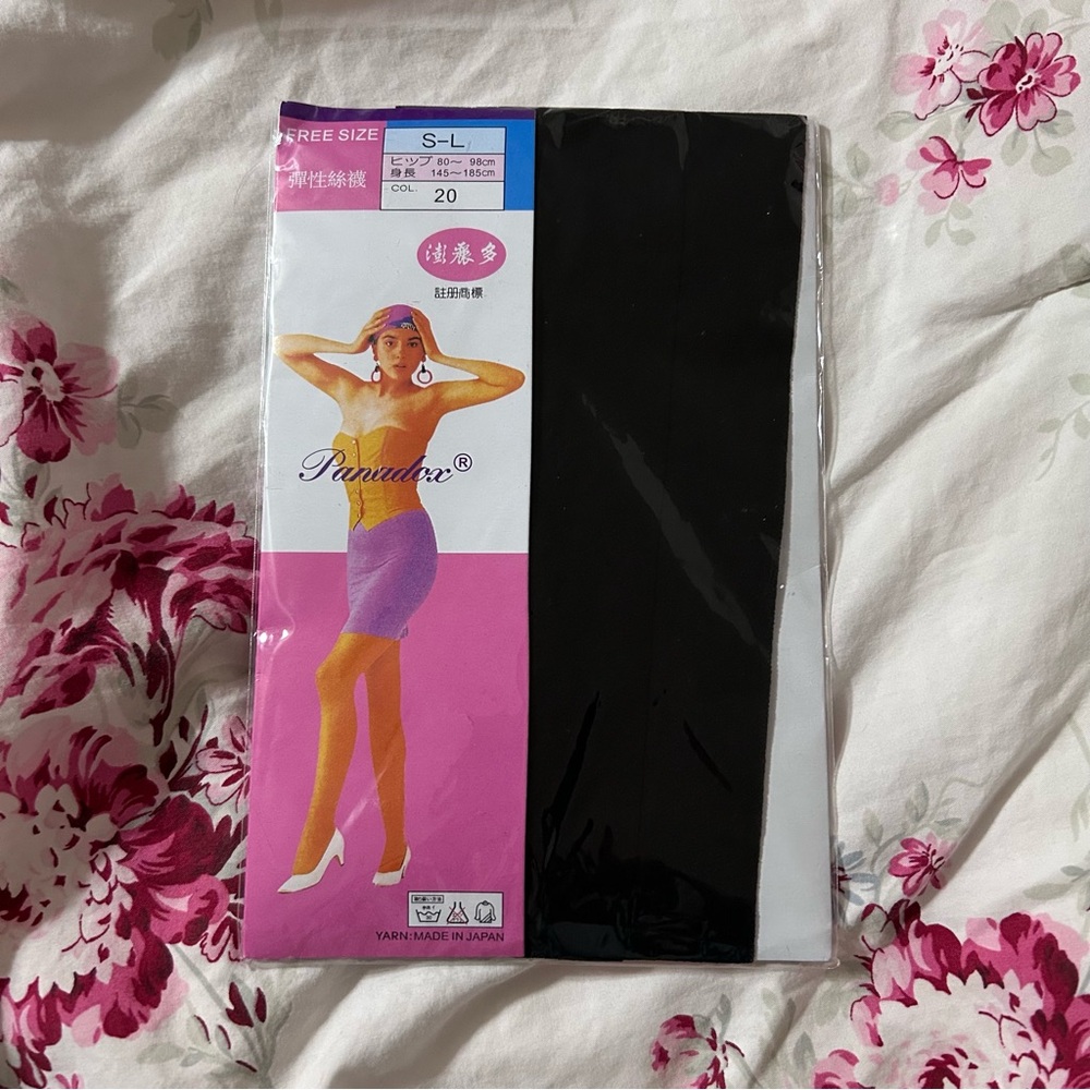 NIP 1 Pair of Nylons